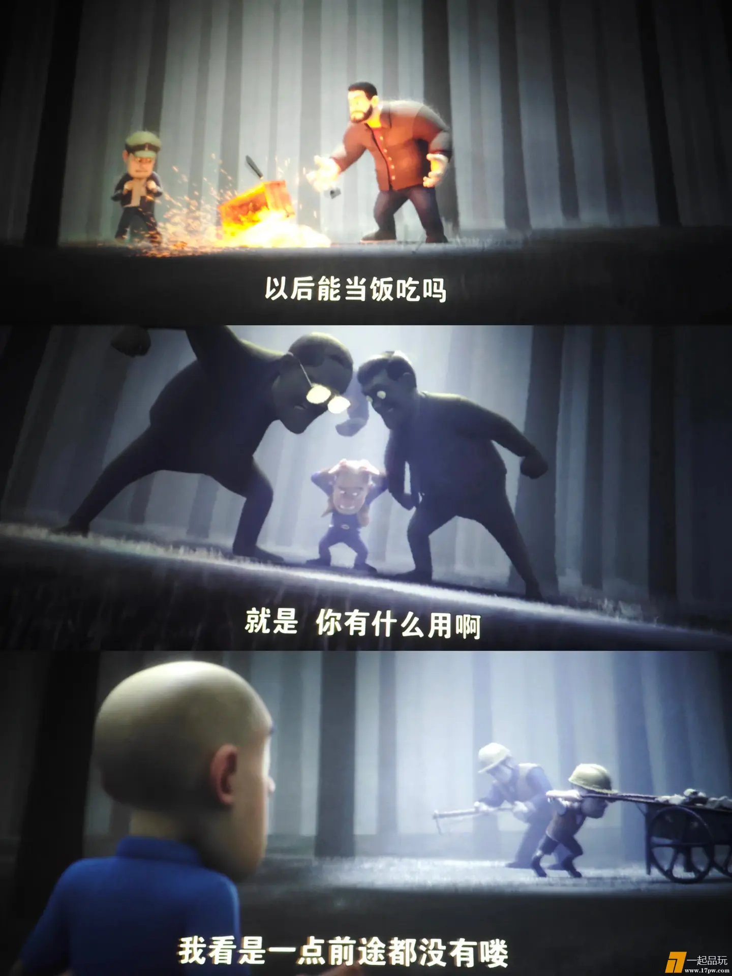Image_1711031288154.webp