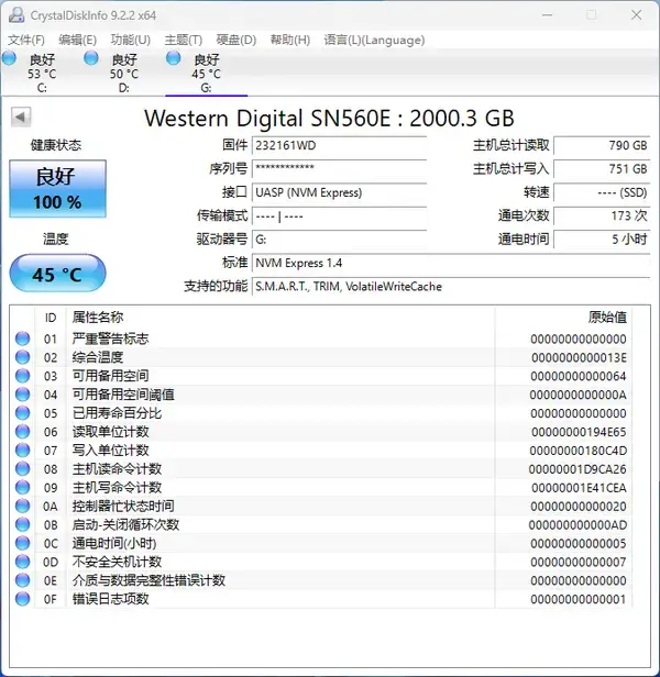 ?url=http%3A%2F%2Fdingyue.ws.126.net%2F2024%2F0322%2Fea8b3d12j00saqvvo0097d000go00h4g.webp