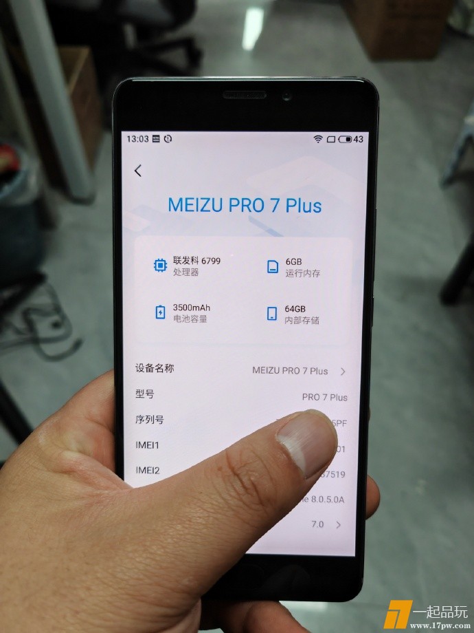mmexport1711179482259.jpg