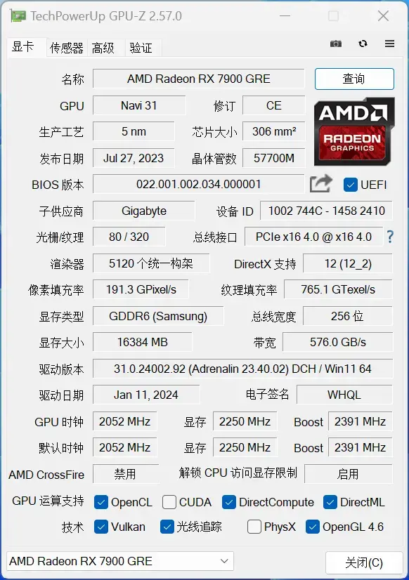 ?url=http%3A%2F%2Fdingyue.ws.126.net%2F2024%2F0321%2F38ddb06dj00saoari002nd000g600myg.webp