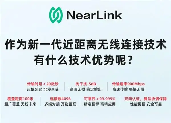 ?url=http%3A%2F%2Fdingyue.ws.126.net%2F2024%2F0323%2F386b0047j00sasftf000xd000go00c0g.webp