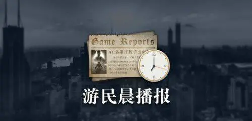 ?url=http%3A%2F%2Fdingyue.ws.126.net%2F2024%2F0324%2Fad87063ej00satp6t000ed000dw006og.jpg