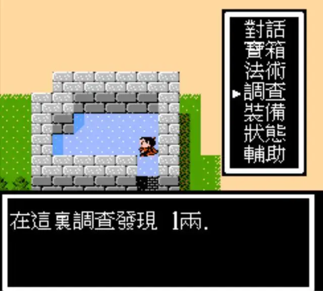 ?url=http%3A%2F%2Fdingyue.ws.126.net%2F2024%2F0324%2F5f8675b7j00satlml0018d000hs00g2g.webp