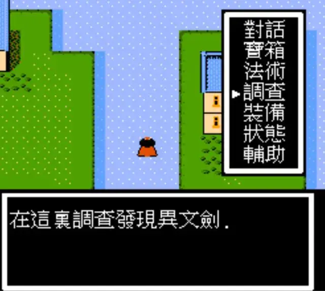 ?url=http%3A%2F%2Fdingyue.ws.126.net%2F2024%2F0324%2F3352daabj00satlmk001ad000hs00fyg.webp