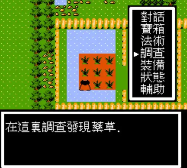 ?url=http%3A%2F%2Fdingyue.ws.126.net%2F2024%2F0324%2Fbac6cabfj00satlmk001md000hs00fyg.webp