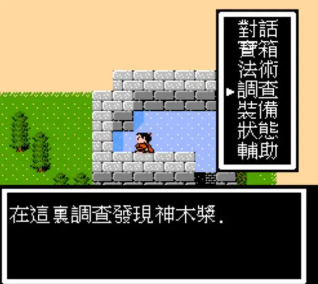 ?url=http%3A%2F%2Fdingyue.ws.126.net%2F2024%2F0324%2F9aab8dd2j00satlml0017d000hs00fwg.webp