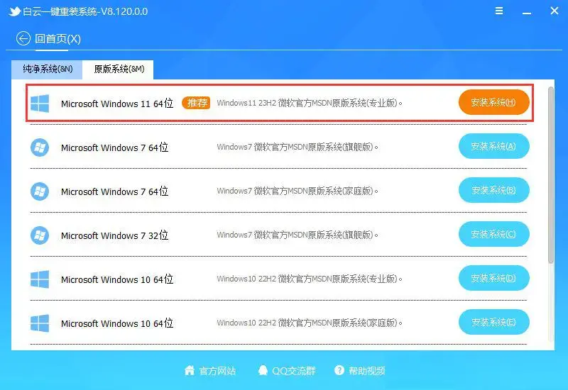 ?url=http%3A%2F%2Fdingyue.ws.126.net%2F2024%2F0322%2F1b74c410j00saqlgv001rd000m800fam.webp