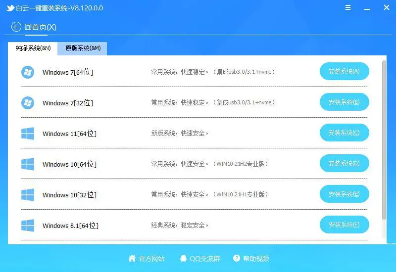 ?url=http%3A%2F%2Fdingyue.ws.126.net%2F2024%2F0322%2F3889ff46j00saqlgu001id000m800fam.webp