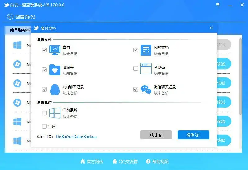 ?url=http%3A%2F%2Fdingyue.ws.126.net%2F2024%2F0322%2F1182d5dfj00saqlgu001dd000m800fam.webp