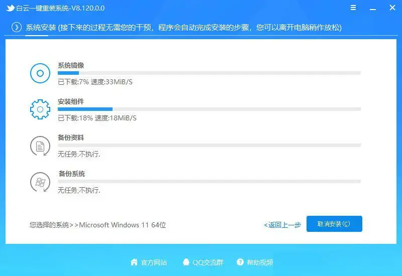 ?url=http%3A%2F%2Fdingyue.ws.126.net%2F2024%2F0322%2Fb031ffa8j00saqlgu0016d000m800fam.webp