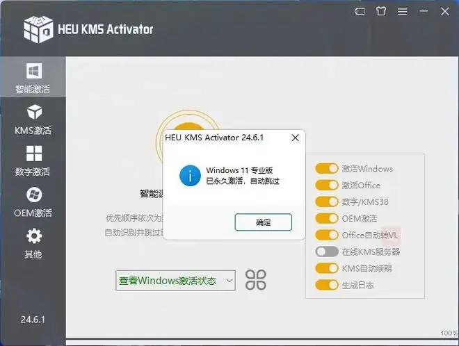 ?url=http%3A%2F%2Fdingyue.ws.126.net%2F2024%2F0323%2F7ab79989j00sastnp0061d000ic00dup.webp