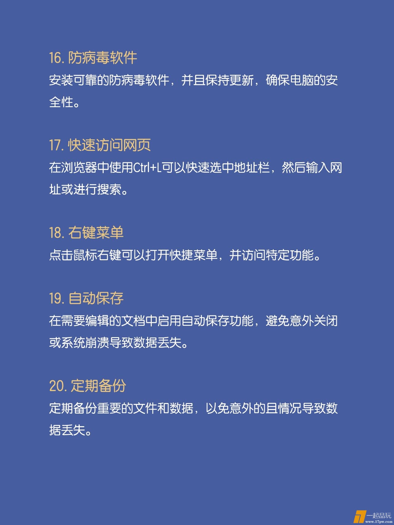 mmexport1711376243152.jpg