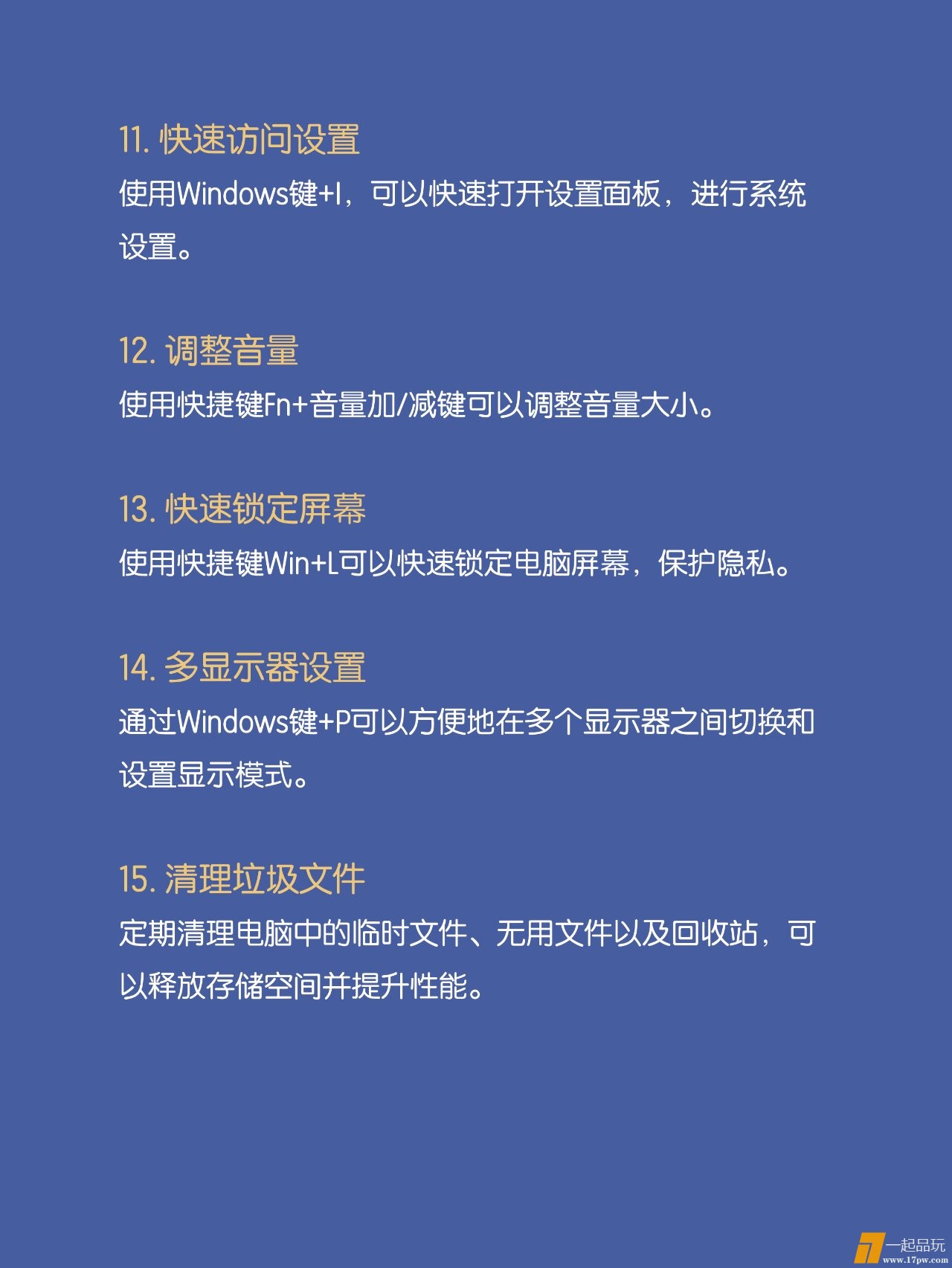 mmexport1711376242865.jpg