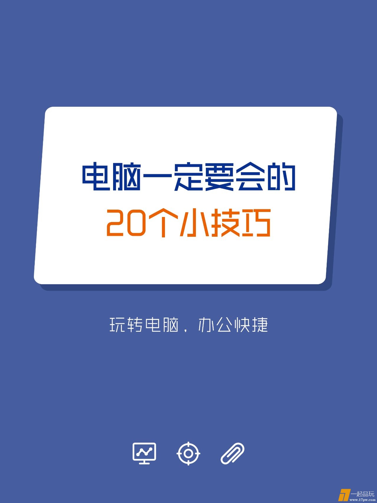 mmexport1711376241712.jpg