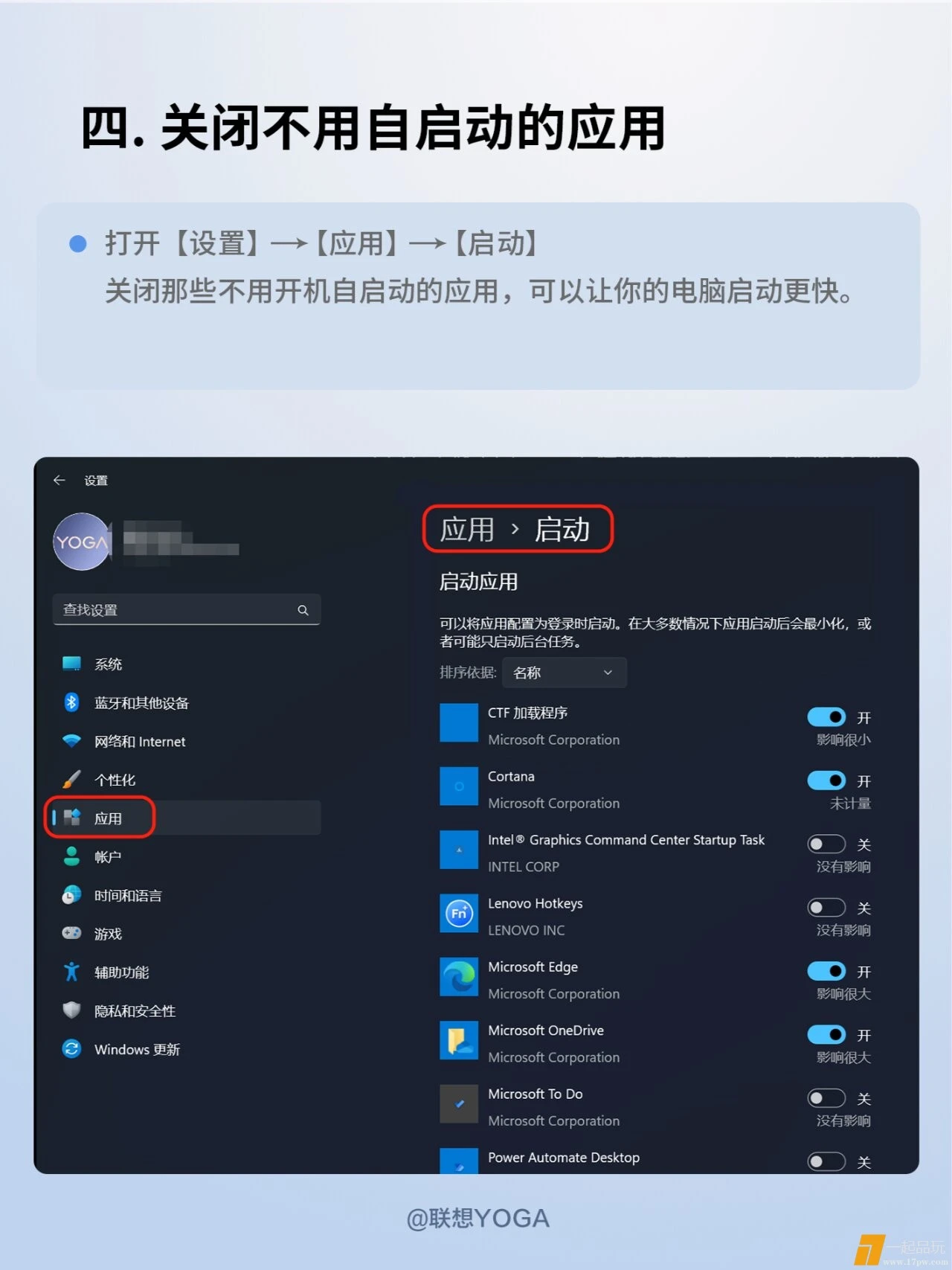 mmexport1711376409533.webp