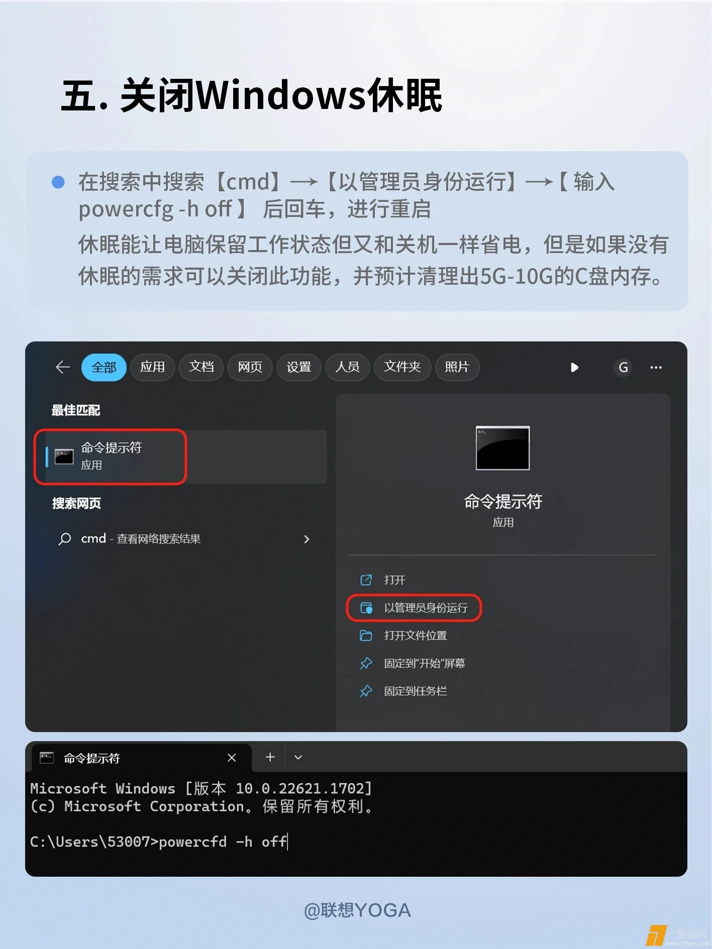 mmexport1711376409934.webp