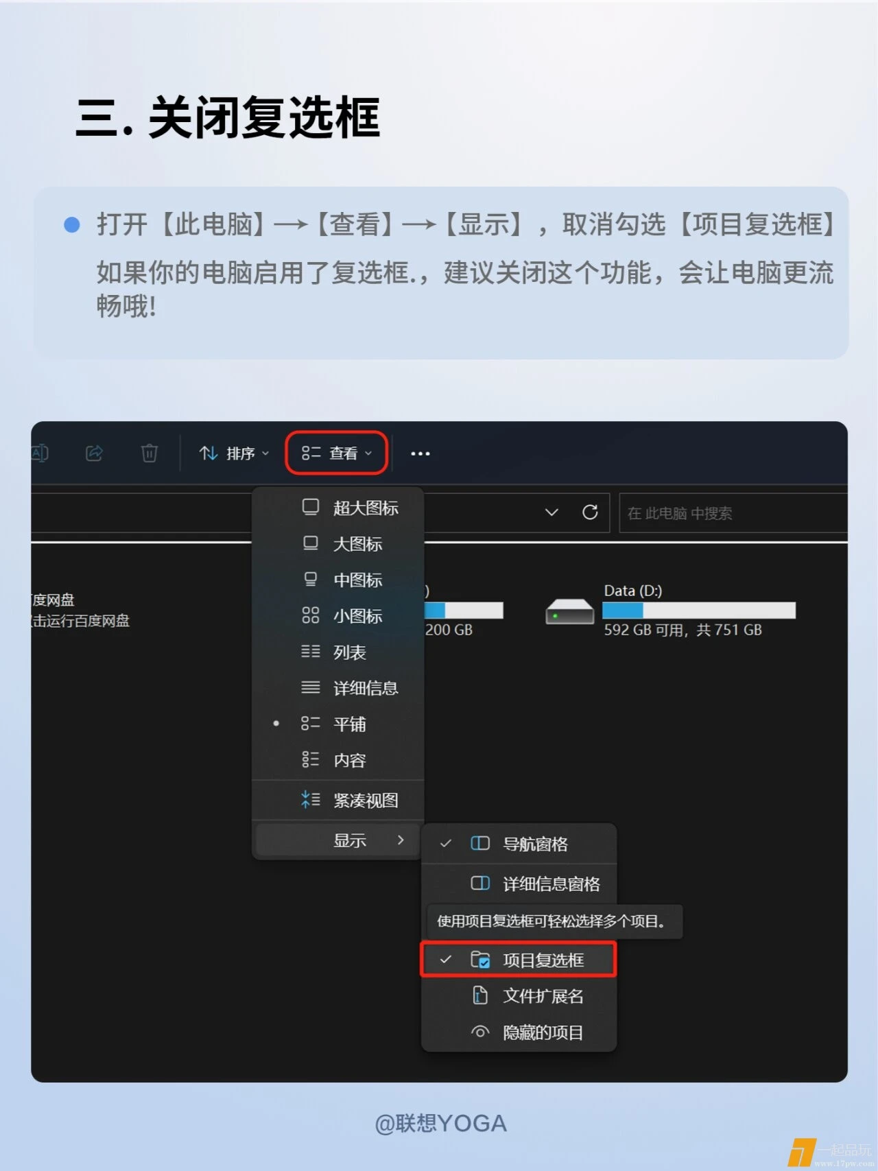 mmexport1711376409270.webp