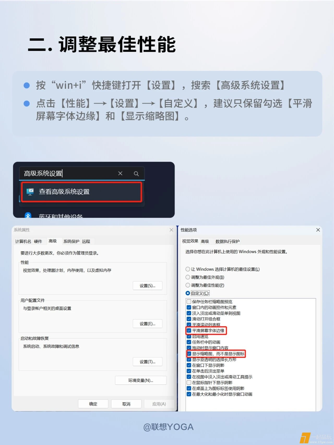 mmexport1711376408918.webp