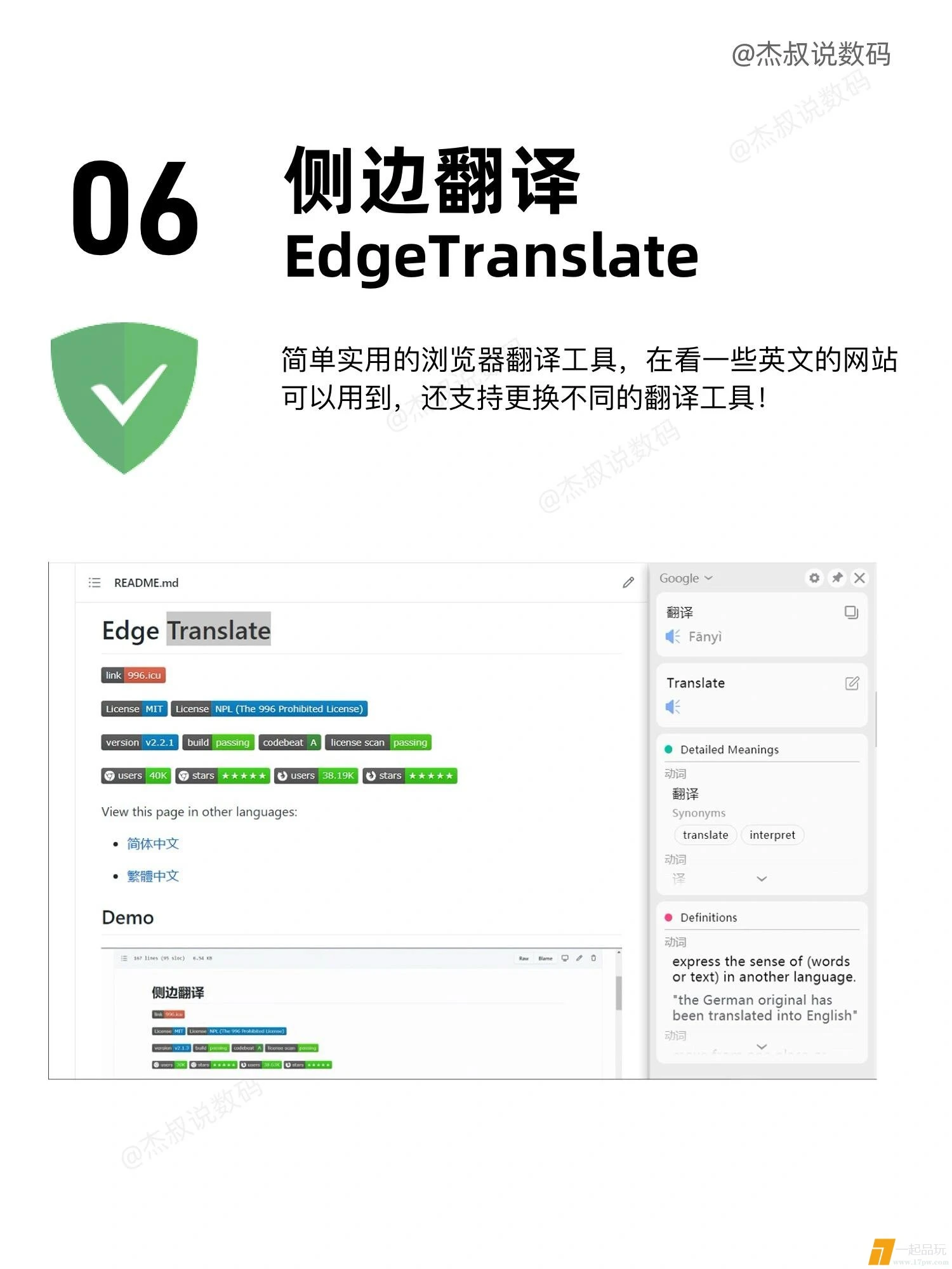 mmexport1711376748672.webp