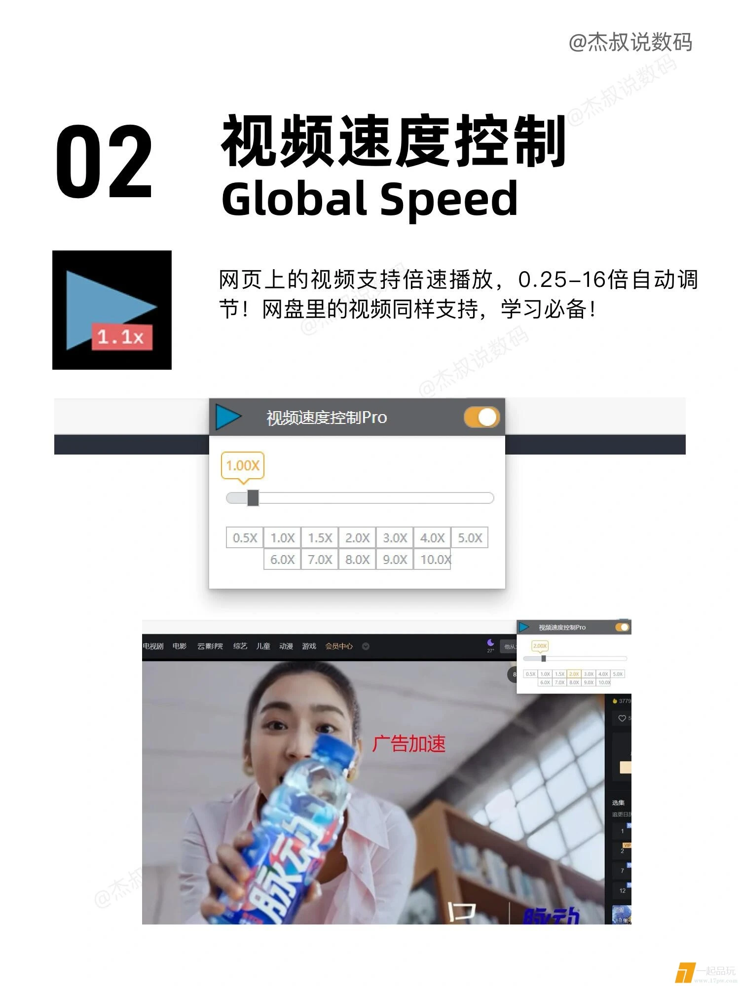 mmexport1711376747416.webp