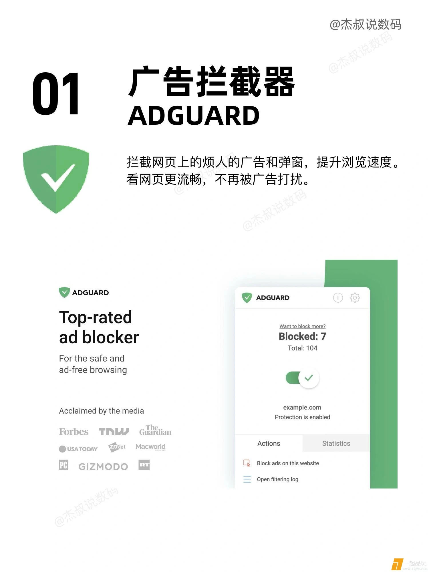 mmexport1711376747074.webp