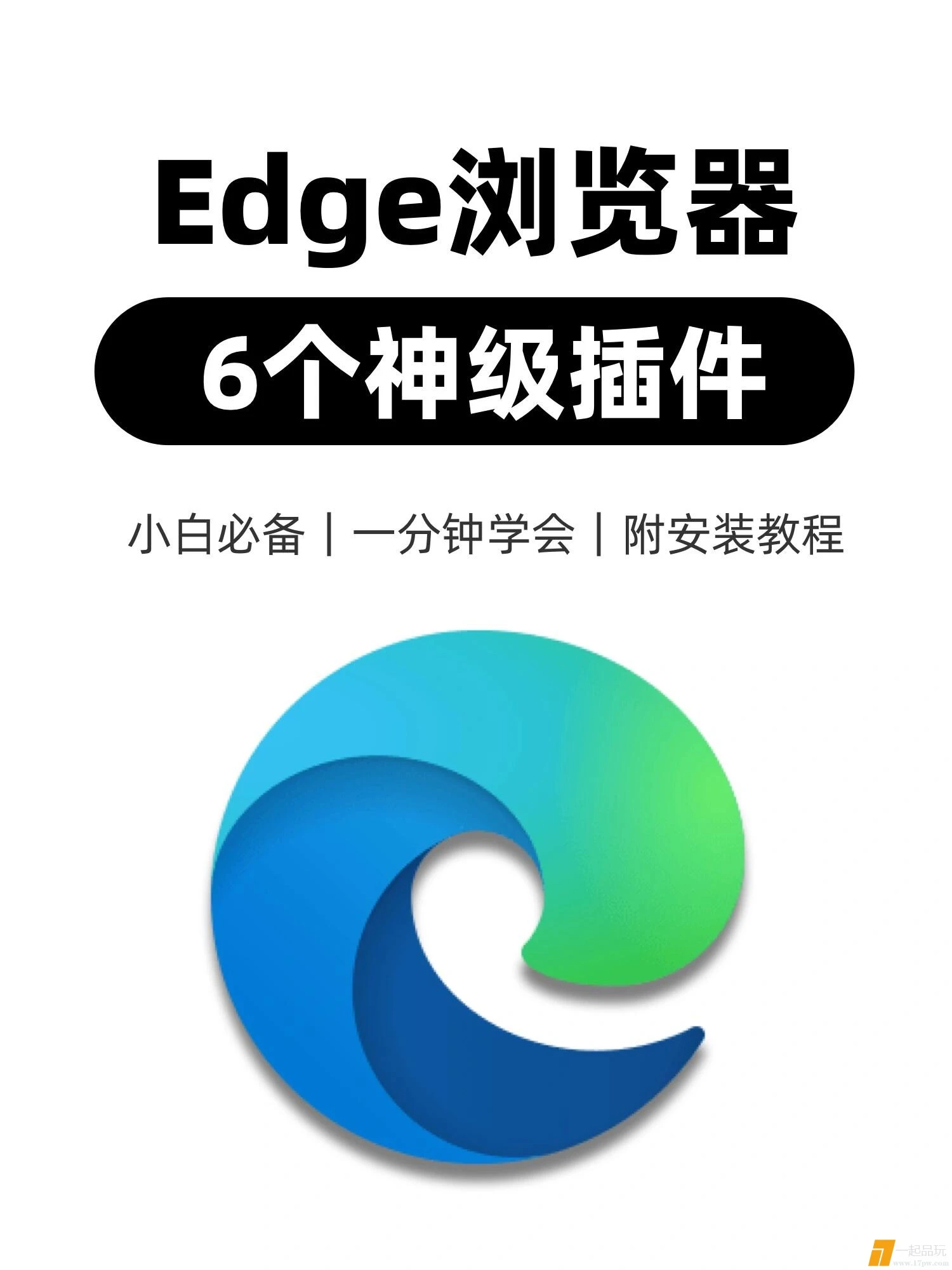 mmexport1711376746764.webp