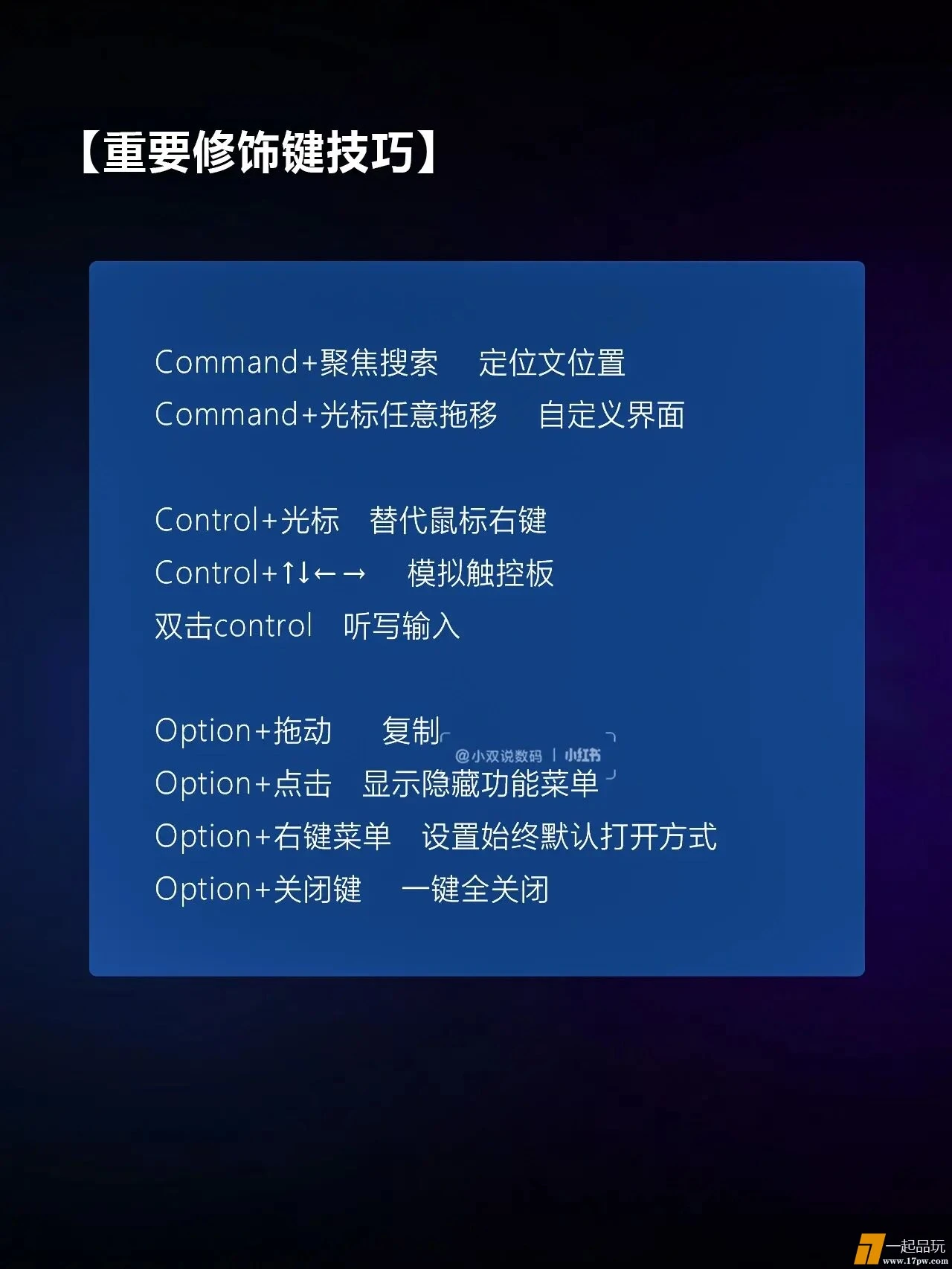 mmexport1711377137640.webp
