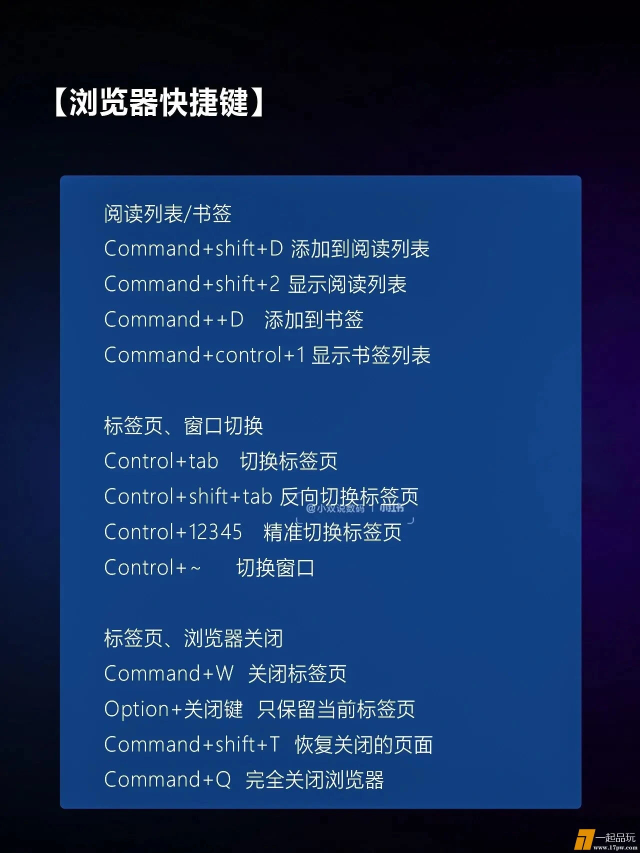 mmexport1711377137212.webp