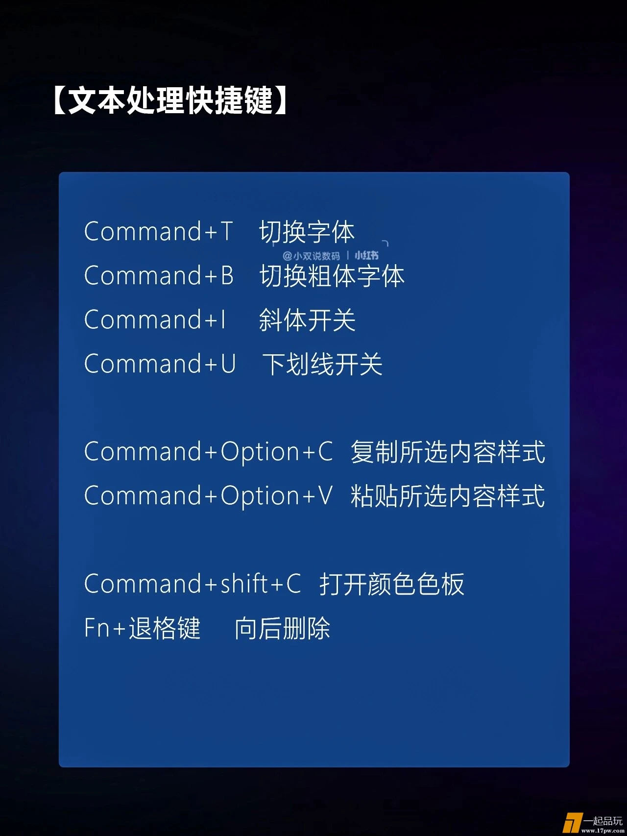 mmexport1711377136392.webp