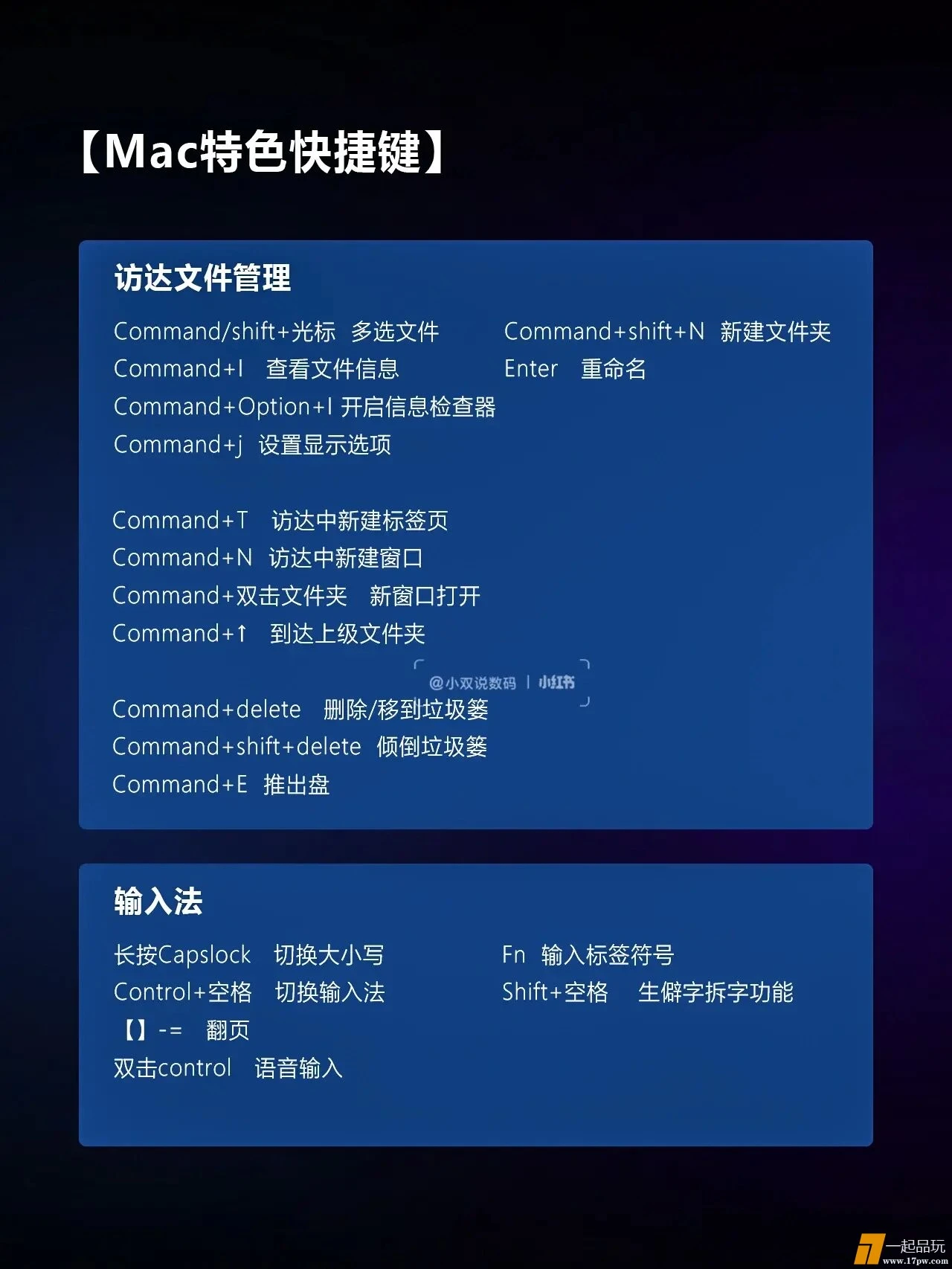 mmexport1711377135582.webp