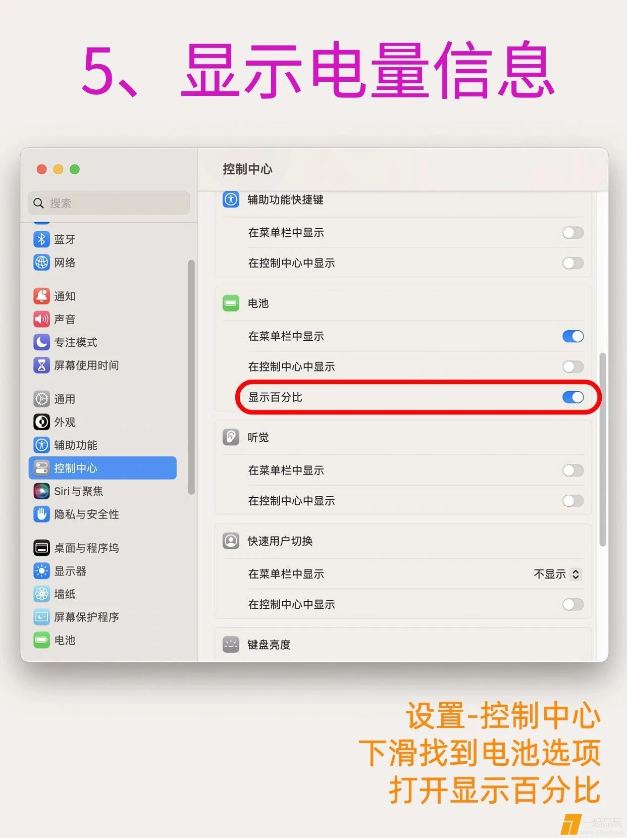 mmexport1711378021898.webp