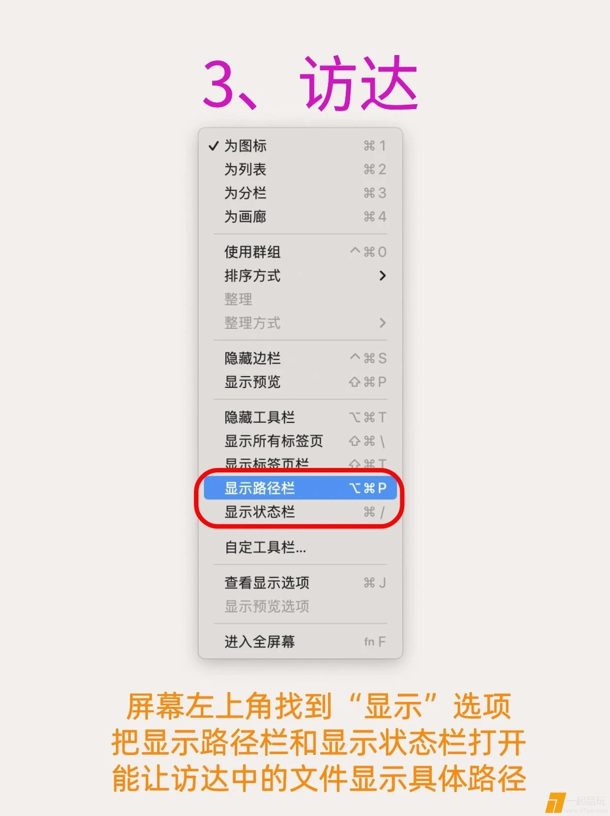 mmexport1711378021265.webp
