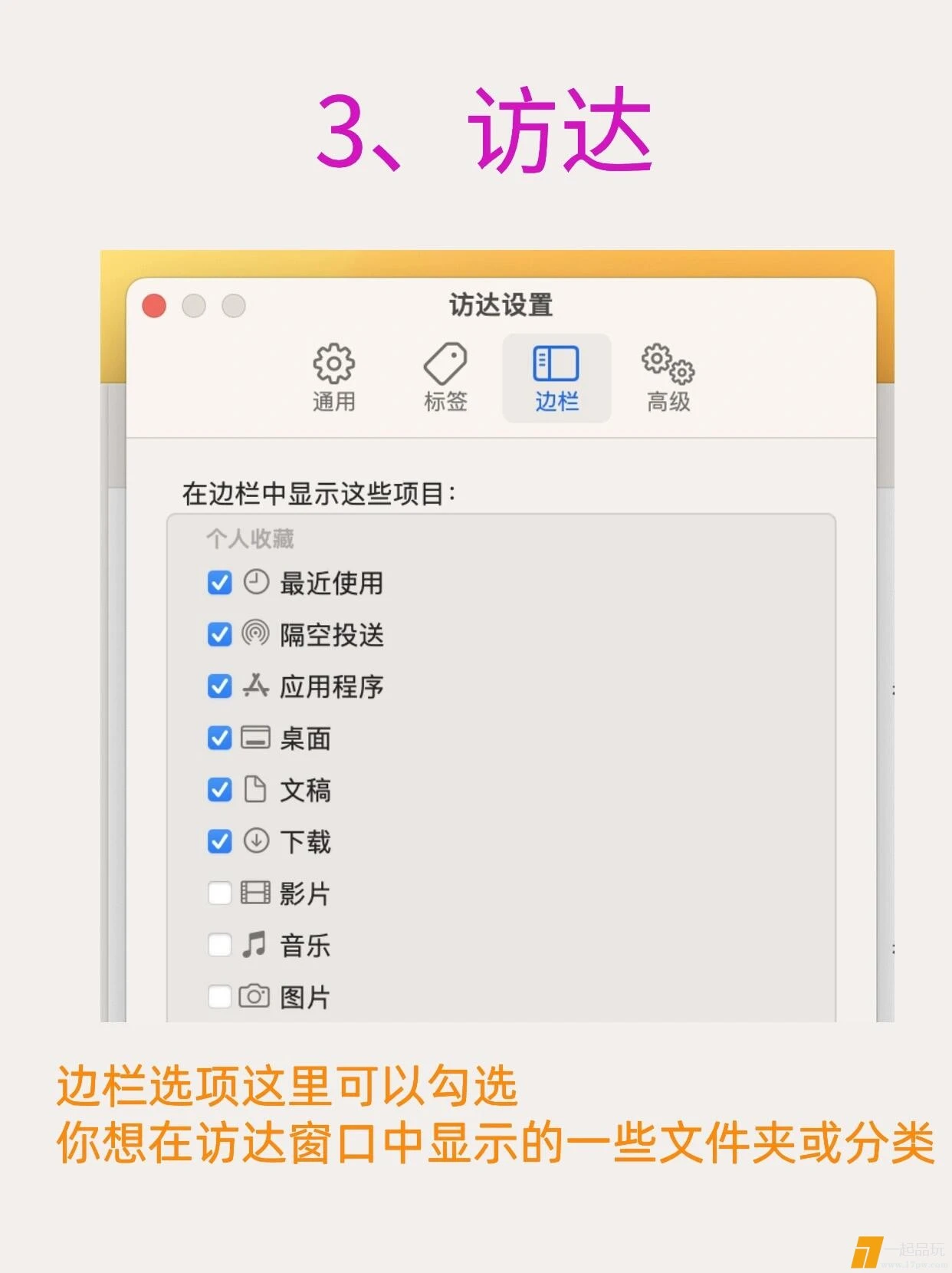 mmexport1711378020757.webp