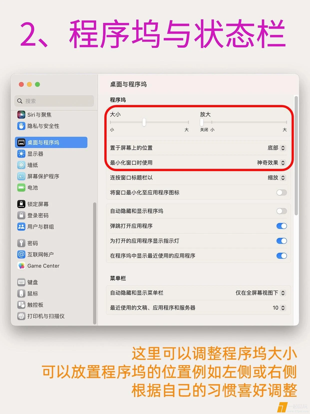 mmexport1711378020157.webp
