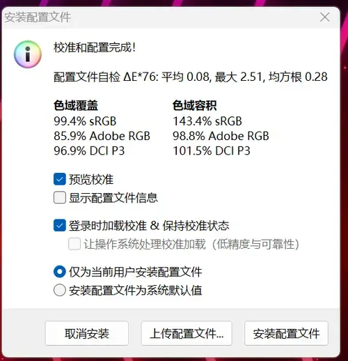 ?url=http%3A%2F%2Fdingyue.ws.126.net%2F2024%2F0325%2F238d3666j00saw9e8005yd000dw00eem.webp