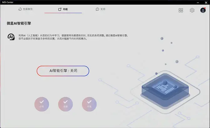 ?url=http%3A%2F%2Fdingyue.ws.126.net%2F2024%2F0325%2F17e06327j00saw9e90054d000im00bdm.webp