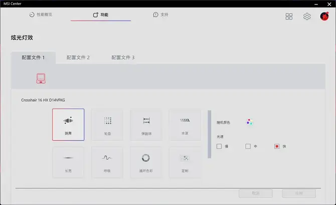 ?url=http%3A%2F%2Fdingyue.ws.126.net%2F2024%2F0325%2Fcb96b4c9j00saw9e8001ld000im00bdm.webp