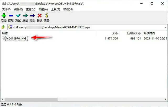 ?url=http%3A%2F%2Fdingyue.ws.126.net%2F2022%2F0322%2F8fe27827j00r93ud8000rc000hs00beg.webp