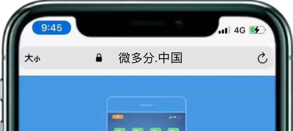 ?url=http%3A%2F%2Fdingyue.ws.126.net%2F2024%2F0325%2F45d3e626j00sawlgv0067d000v900e0p.webp