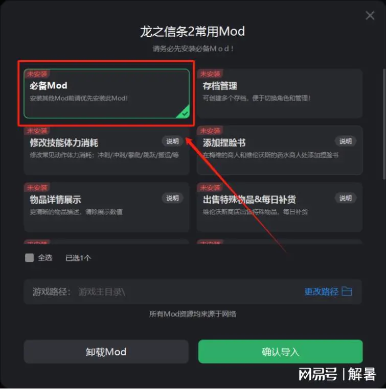 ?url=http%3A%2F%2Fdingyue.ws.126.net%2F2024%2F0326%2F27fdd7d7j00sayfkk0016d000kz00l6p.jpg
