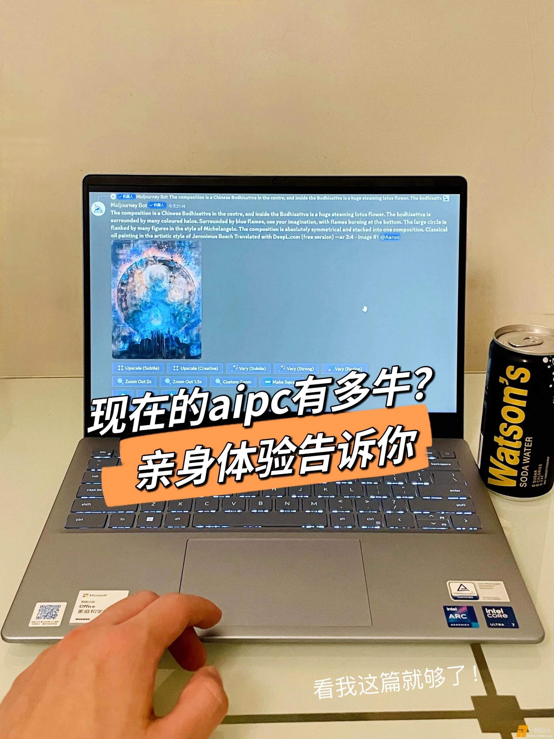 mmexport1711619305450.webp