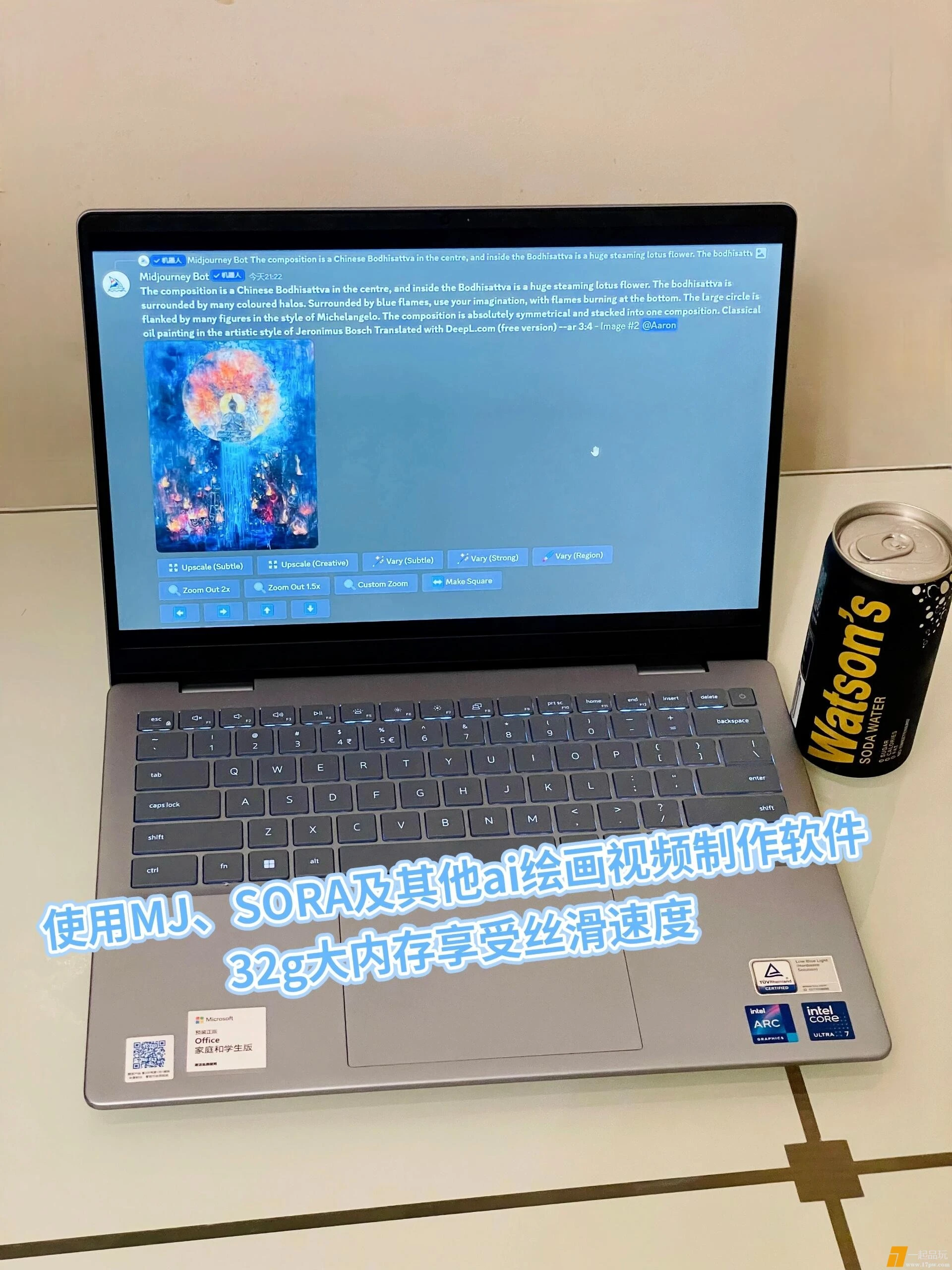 mmexport1711619306010.webp