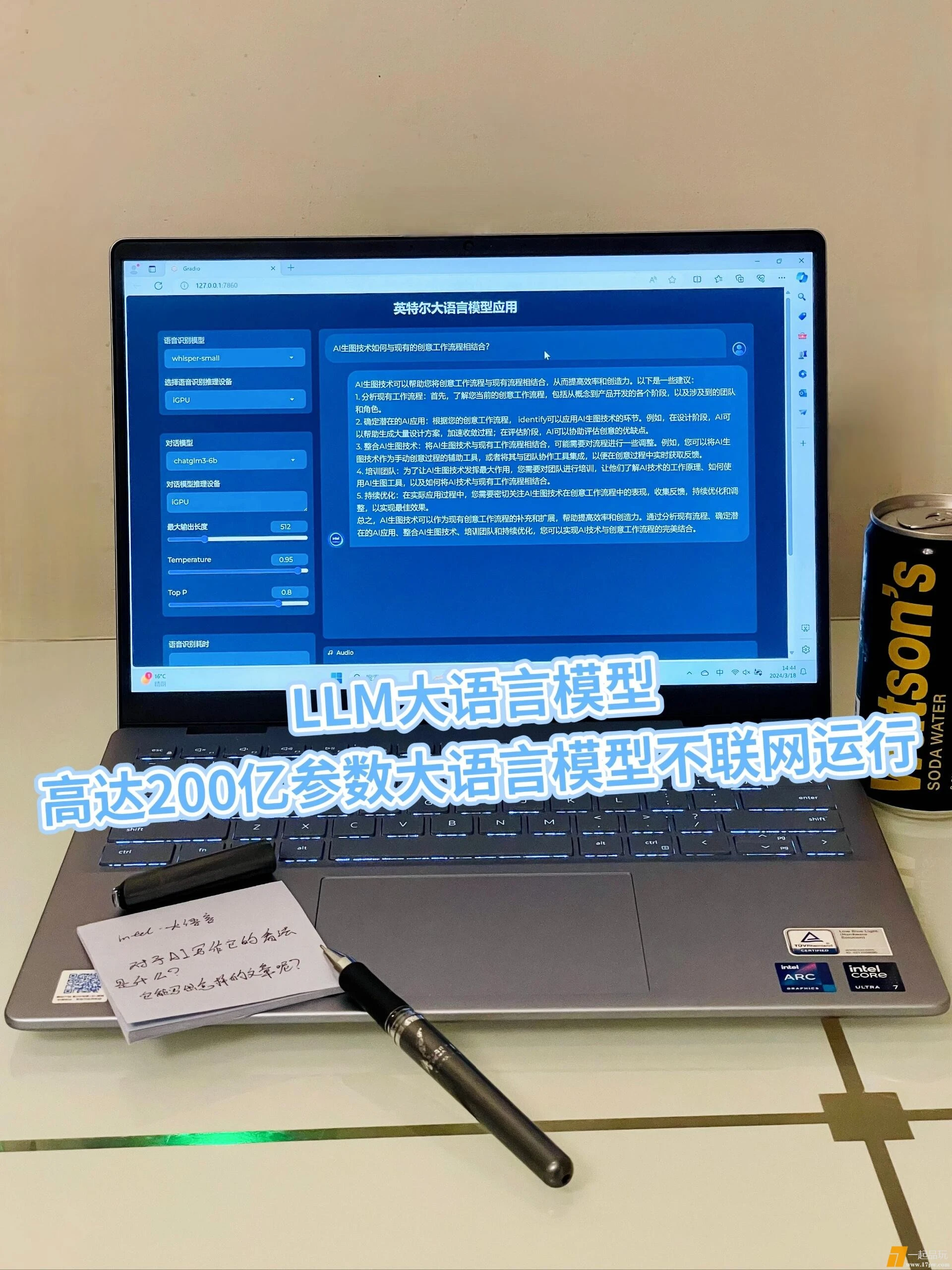 mmexport1711619306350.webp