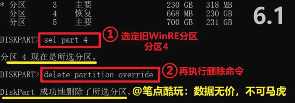 ?url=http%3A%2F%2Fdingyue.ws.126.net%2F2024%2F0329%2Fe579494bj00sb49b20018d000qo009dm.webp