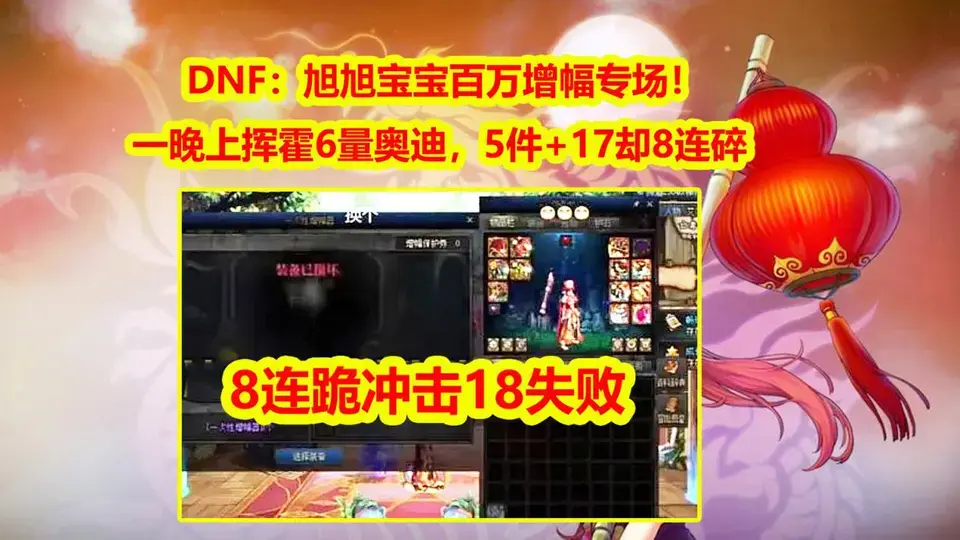 ?url=http%3A%2F%2Fdingyue.ws.126.net%2F2024%2F0329%2Fe36fe36bj00sb38ry003nd000z800jtg.webp