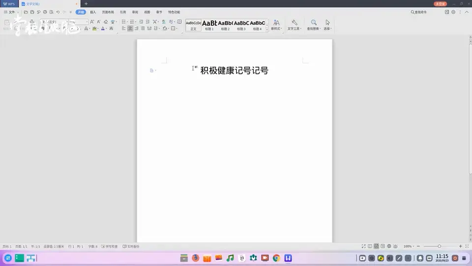 ?url=http%3A%2F%2Fdingyue.ws.126.net%2F2020%2F0925%2F908b3b71j00qh7g4a0037c000x200ilg.webp