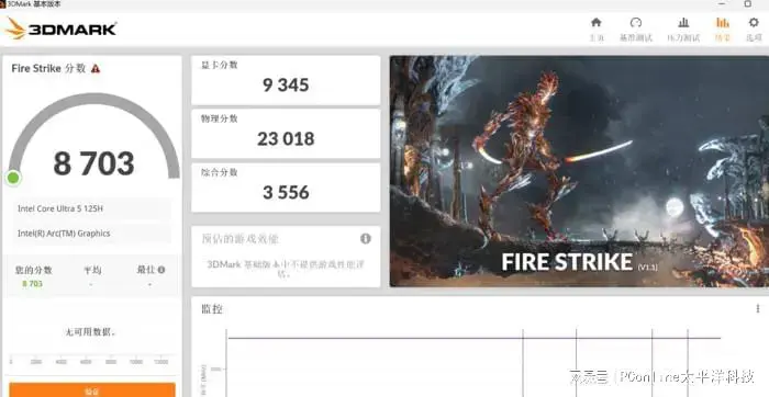 ?url=http%3A%2F%2Fdingyue.ws.126.net%2F2024%2F0329%2F9f1b4061j00sb36p8000wd000jg00a2p.webp