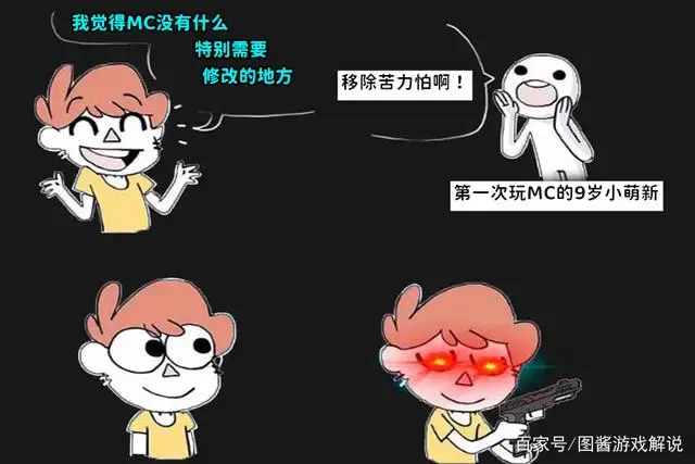 ?url=http%3A%2F%2Fdingyue.ws.126.net%2F2021%2F0519%2F79ba7ef4j00qtctsf000yc000hs00bvg.webp