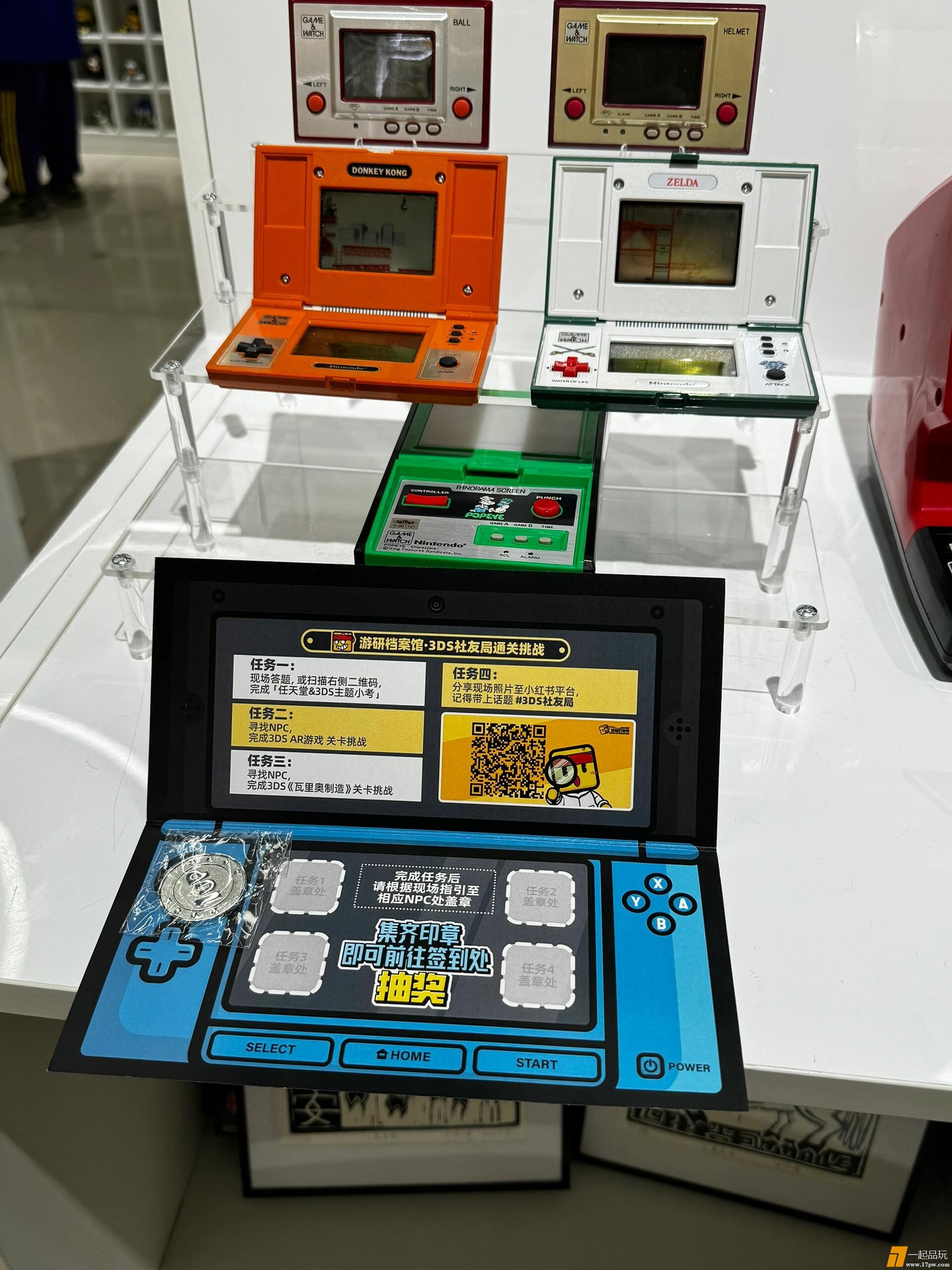 mmexport1711927504510.jpg