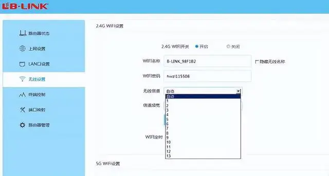 ?url=http%3A%2F%2Fdingyue.ws.126.net%2F2024%2F0323%2F32a86a23j00saszin000hd000hs009jg.webp